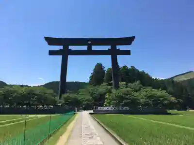 大斎原(熊野本宮大社旧社地)の鳥居