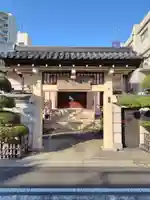 善龍寺(東京都)