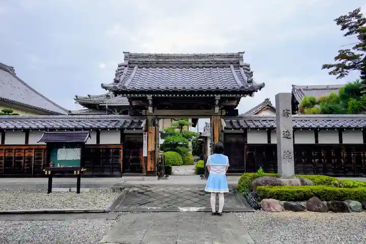 修造院(曼陀羅寺塔頭)の山門・神門