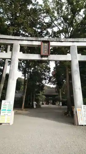 御上神社の鳥居