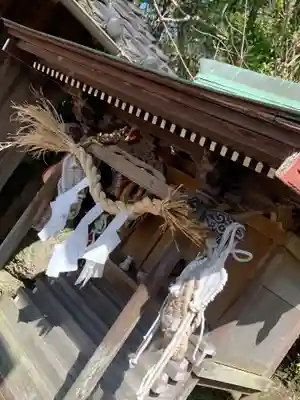 足王様(山口県)