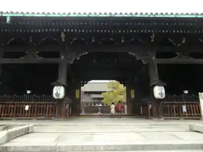 東寺（教王護国寺）(京都府)