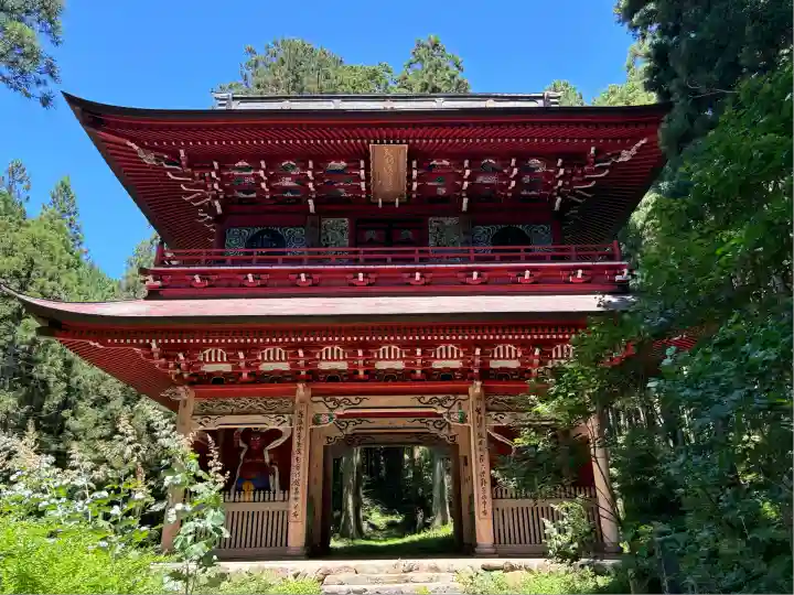 迦葉山龍華院弥勒護国寺(弥勒寺)(群馬県)