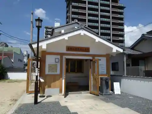 稲荷神社(愛媛県)