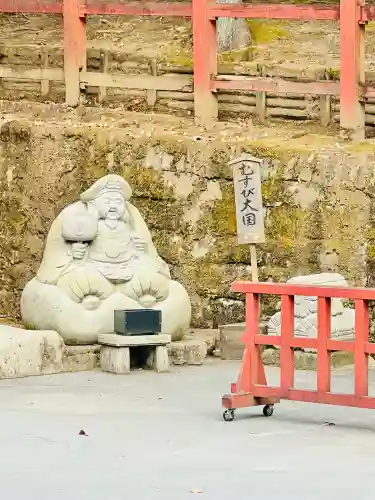 神橋(二荒山神社)の{uncategorized: "未分類", other: "その他", undefined: "問題あり", building: "その他建物", grave: "お墓", sacred_gate: "鳥居", guardian: "狛犬", statue: "像", buddha: "仏像", history: "歴史", nature: "自然", garden: "庭園", animal: "動物", pagoda: "塔", temizu: "手水舎", mountain_gate: "山門・神門", sanctuary: "本殿・本堂", subordinate: "末社・摂社", art: "芸術", scenery: "景色", jizo: "地蔵", ema: "絵馬", goshuin: "御朱印", omikuji: "おみくじ", items: "授与品その他", amulet: "お守り", goshuincho: "御朱印帳", eats: "食事", festival: "お祭り", votive_dance: "神楽", shichigosan: "七五三参", wedding: "結婚式", experience: "体験その他", initially: "初詣", around: "周辺", anti_infection: "感染症対策"}