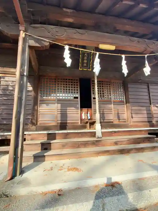 大原神社の本殿・本堂