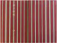 甲宗八幡宮の御朱印帳