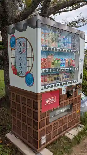 浅間神社の食事