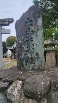 大山祇神社(愛媛県)