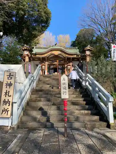 北澤八幡神社の本殿・本堂