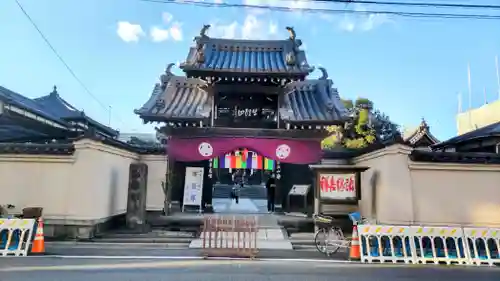 弘福寺(東京都)