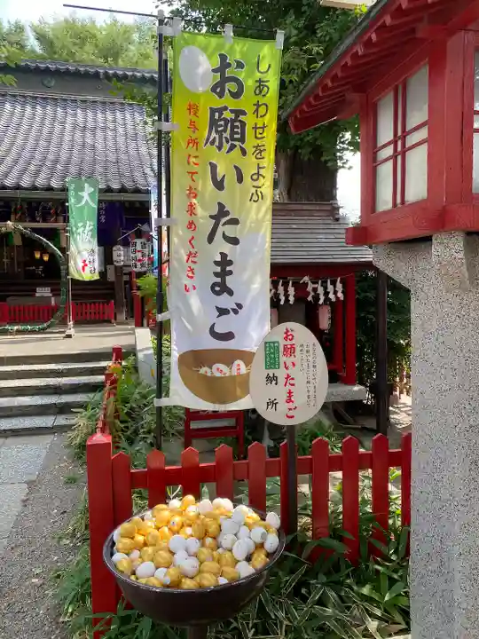 鴻神社の授与品その他