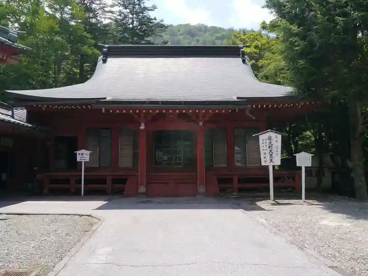 中禅寺のその他建物