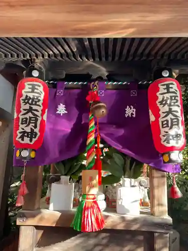 石像寺（釘抜地蔵）(京都府)