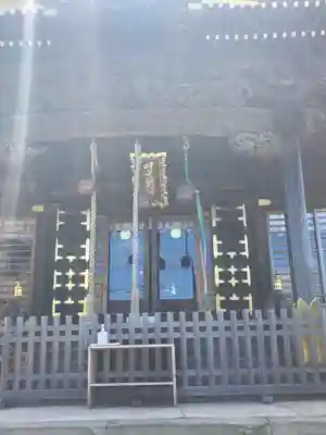 叶神社 (西叶神社)の本殿・本堂