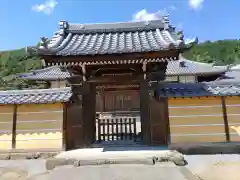 南泉寺(岐阜県)