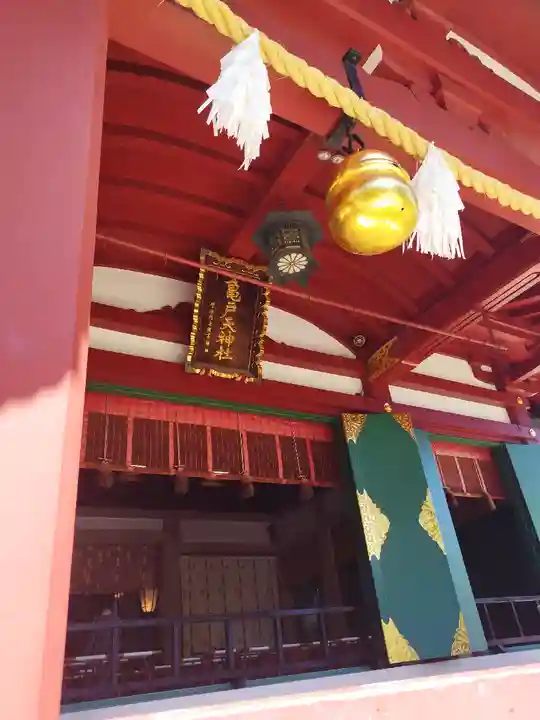 亀戸天神社(東京都)