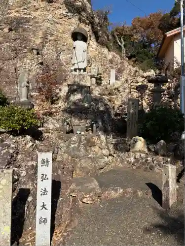 岩屋観音(愛知県)