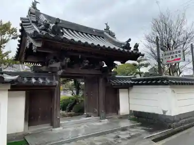 圓通寺(香川県)