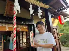 横浜御嶽神社(神奈川県)