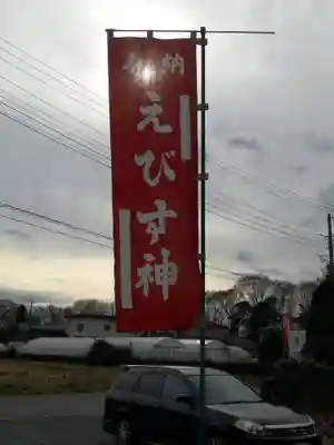 大瀧神社のその他建物