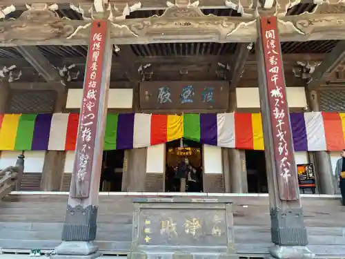 最乗寺（道了尊）(神奈川県)