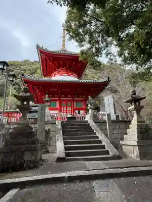 朝護孫子寺の{uncategorized: "未分類", other: "その他", undefined: "問題あり", building: "その他建物", grave: "お墓", sacred_gate: "鳥居", guardian: "狛犬", statue: "像", buddha: "仏像", history: "歴史", nature: "自然", garden: "庭園", animal: "動物", pagoda: "塔", temizu: "手水舎", mountain_gate: "山門・神門", sanctuary: "本殿・本堂", subordinate: "末社・摂社", art: "芸術", scenery: "景色", jizo: "地蔵", ema: "絵馬", goshuin: "御朱印", omikuji: "おみくじ", items: "授与品その他", amulet: "お守り", goshuincho: "御朱印帳", eats: "食事", festival: "お祭り", votive_dance: "神楽", shichigosan: "七五三参", wedding: "結婚式", experience: "体験その他", initially: "初詣", around: "周辺", anti_infection: "感染症対策"}