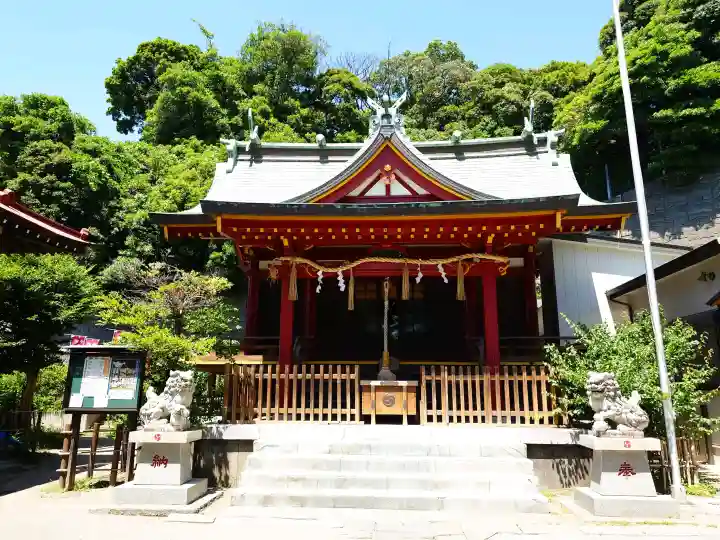 若宮八幡宮(神奈川県)