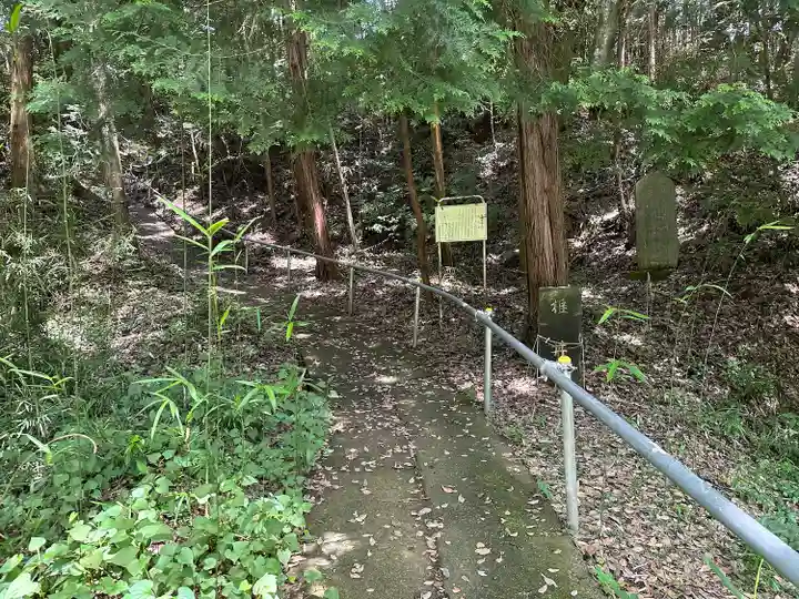 愛宕神社(茨城県)