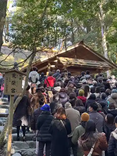 伊勢神宮内宮（皇大神宮）(三重県)