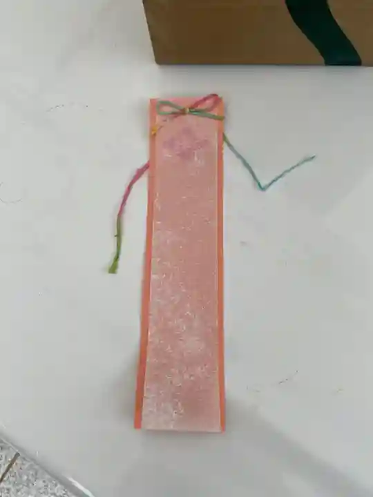 東京大神宮の授与品その他