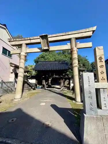 豊田白山神社の鳥居