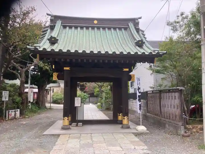 妙隆寺(神奈川県)