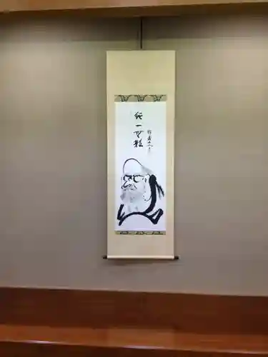 瑞巌寺のその他建物