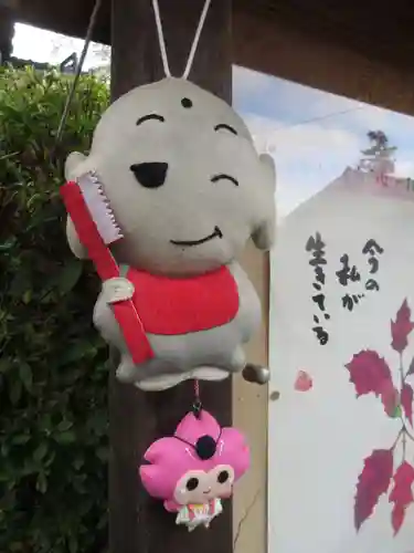 弘願寺のその他建物