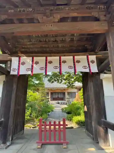 正覚院の{uncategorized: "未分類", other: "その他", undefined: "問題あり", building: "その他建物", grave: "お墓", sacred_gate: "鳥居", guardian: "狛犬", statue: "像", buddha: "仏像", history: "歴史", nature: "自然", garden: "庭園", animal: "動物", pagoda: "塔", temizu: "手水舎", mountain_gate: "山門・神門", sanctuary: "本殿・本堂", subordinate: "末社・摂社", art: "芸術", scenery: "景色", jizo: "地蔵", ema: "絵馬", goshuin: "御朱印", omikuji: "おみくじ", items: "授与品その他", amulet: "お守り", goshuincho: "御朱印帳", eats: "食事", festival: "お祭り", votive_dance: "神楽", shichigosan: "七五三参", wedding: "結婚式", experience: "体験その他", initially: "初詣", around: "周辺", anti_infection: "感染症対策"}