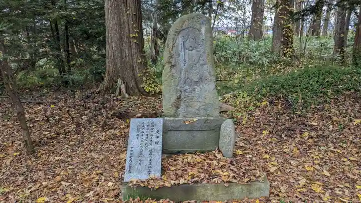興国神社の末社・摂社