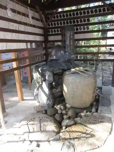 護王神社(京都府)