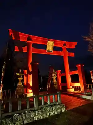 金峯神社(新潟県)
