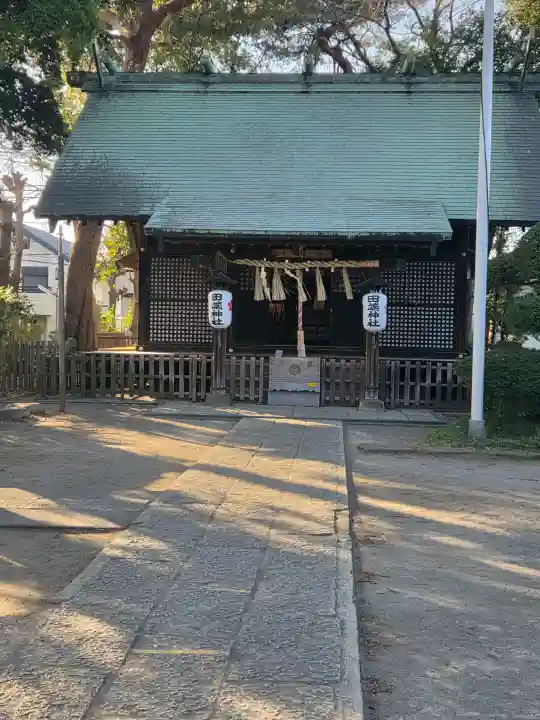 田端神社の{uncategorized: "未分類", other: "その他", undefined: "問題あり", building: "その他建物", grave: "お墓", sacred_gate: "鳥居", guardian: "狛犬", statue: "像", buddha: "仏像", history: "歴史", nature: "自然", garden: "庭園", animal: "動物", pagoda: "塔", temizu: "手水舎", mountain_gate: "山門・神門", sanctuary: "本殿・本堂", subordinate: "末社・摂社", art: "芸術", scenery: "景色", jizo: "地蔵", ema: "絵馬", goshuin: "御朱印", omikuji: "おみくじ", items: "授与品その他", amulet: "お守り", goshuincho: "御朱印帳", eats: "食事", festival: "お祭り", votive_dance: "神楽", shichigosan: "七五三参", wedding: "結婚式", experience: "体験その他", initially: "初詣", around: "周辺", anti_infection: "感染症対策"}