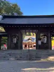 都農神社(宮崎県)