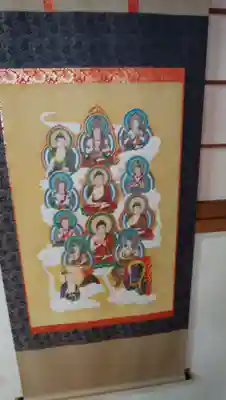 実相寺のその他建物