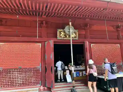 清水観音堂(東京都)