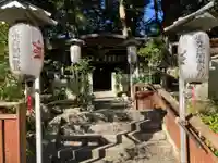 慶祚阿闍梨入定窟(滋賀県)