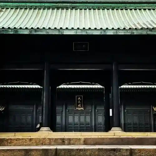 湯島聖堂の本殿・本堂