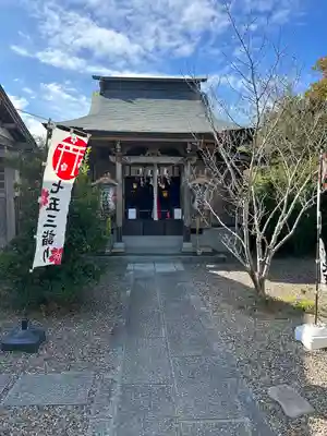 櫻井子安神社(千葉県)