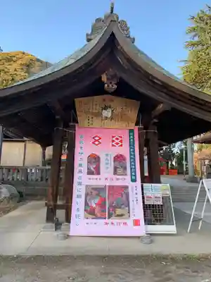 大前神社のその他建物