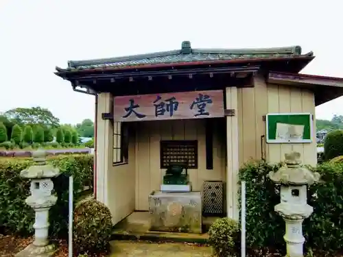 無量寺のその他建物