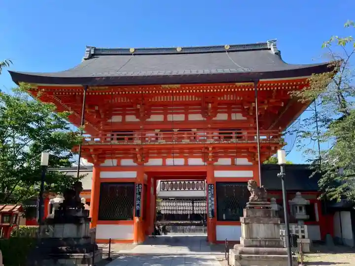 八坂神社(祇園さん)(京都府)