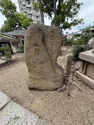 安居神社(大阪府)